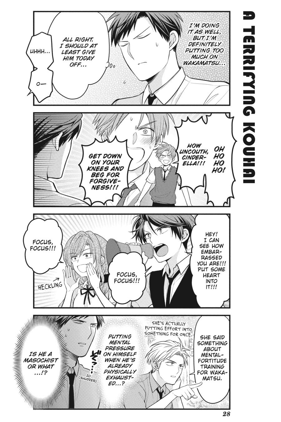 Monthly Girls’ Nozaki-kun Chapter 120 — page 12