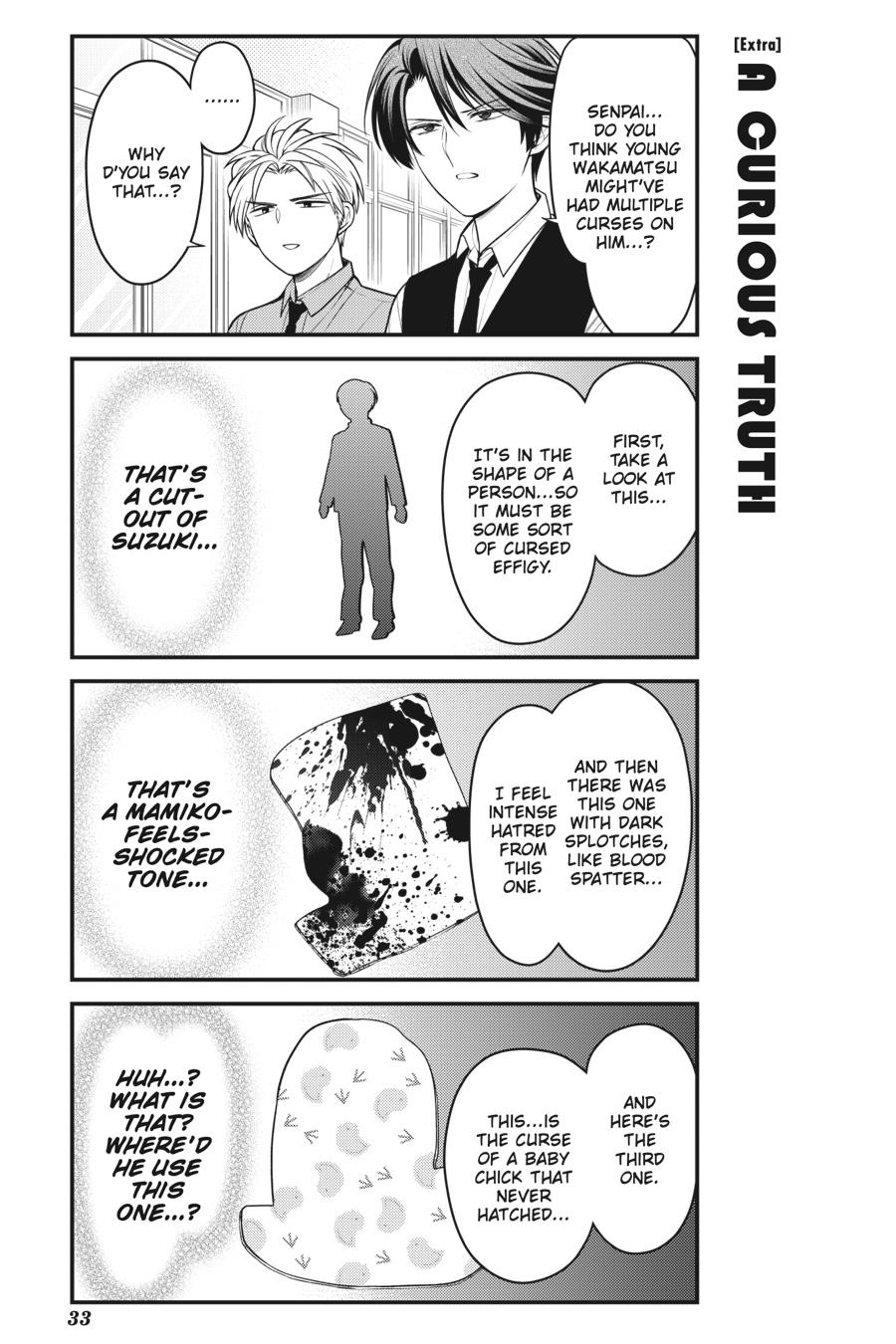 Monthly Girls’ Nozaki-kun Chapter 120 — page 17