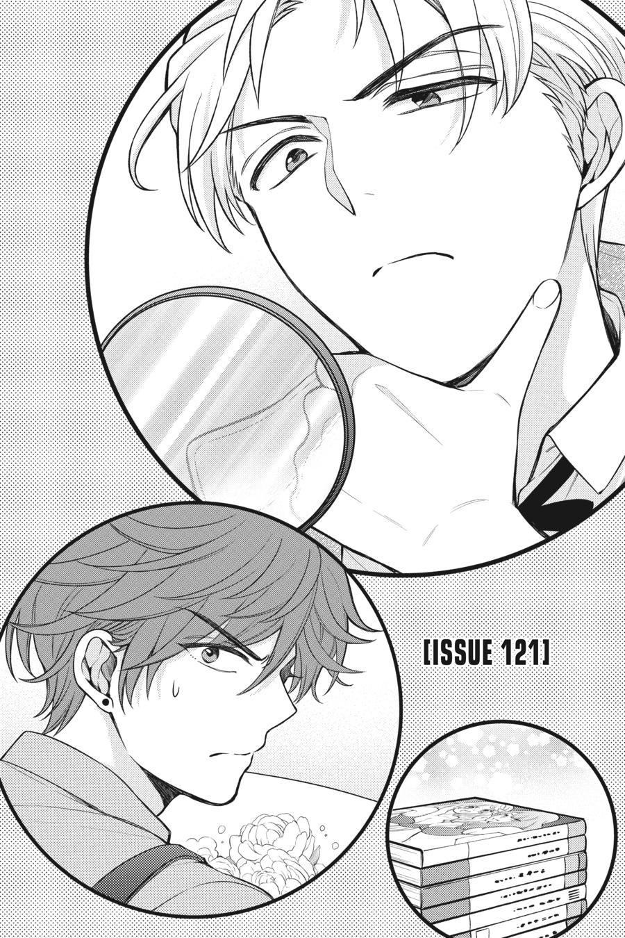 Monthly Girls’ Nozaki-kun Chapter 121 — page 1