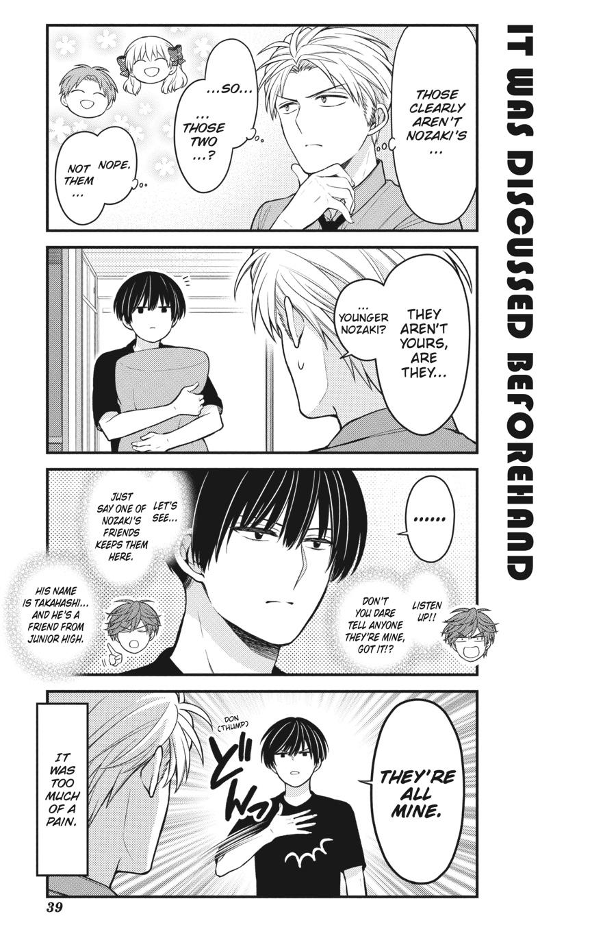 Monthly Girls’ Nozaki-kun Chapter 121 — page 5