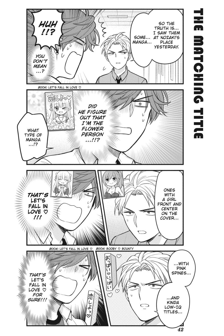 Monthly Girls’ Nozaki-kun Chapter 121 — page 8