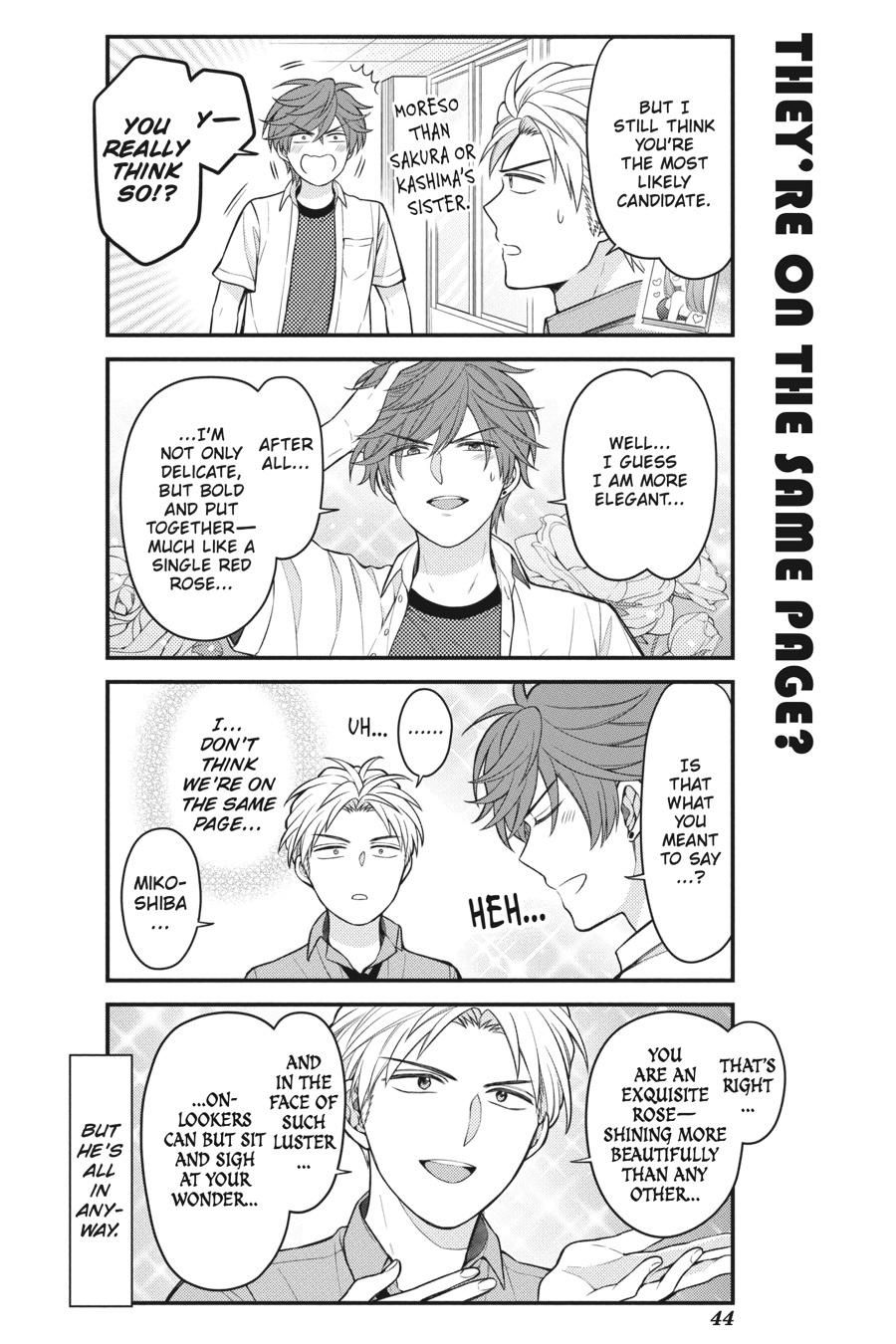 Monthly Girls’ Nozaki-kun Chapter 121 — page 10