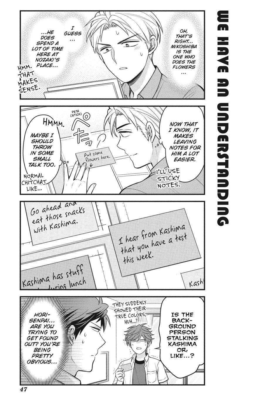 Monthly Girls’ Nozaki-kun Chapter 121 — page 13