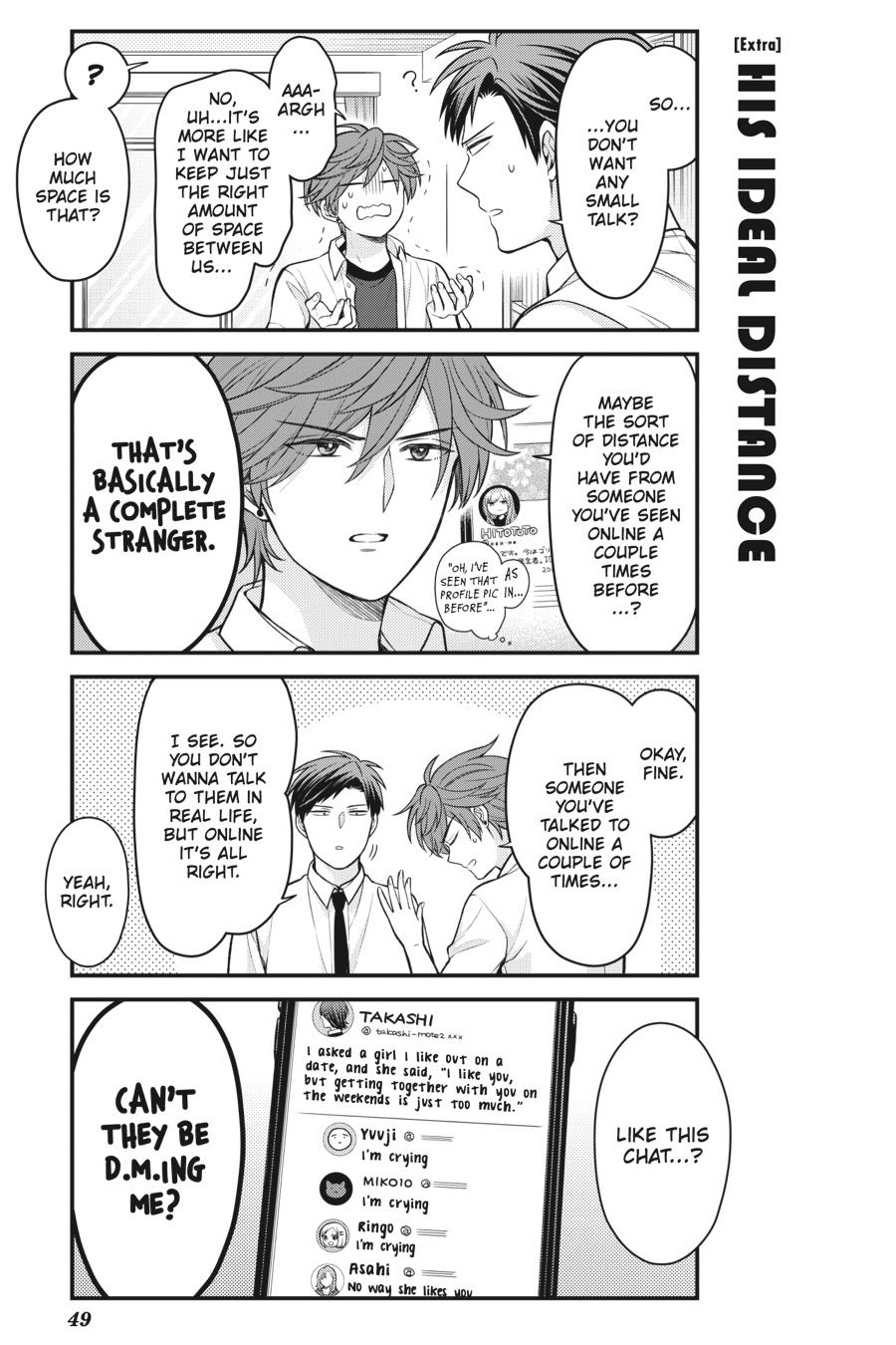 Monthly Girls’ Nozaki-kun Chapter 121 — page 15