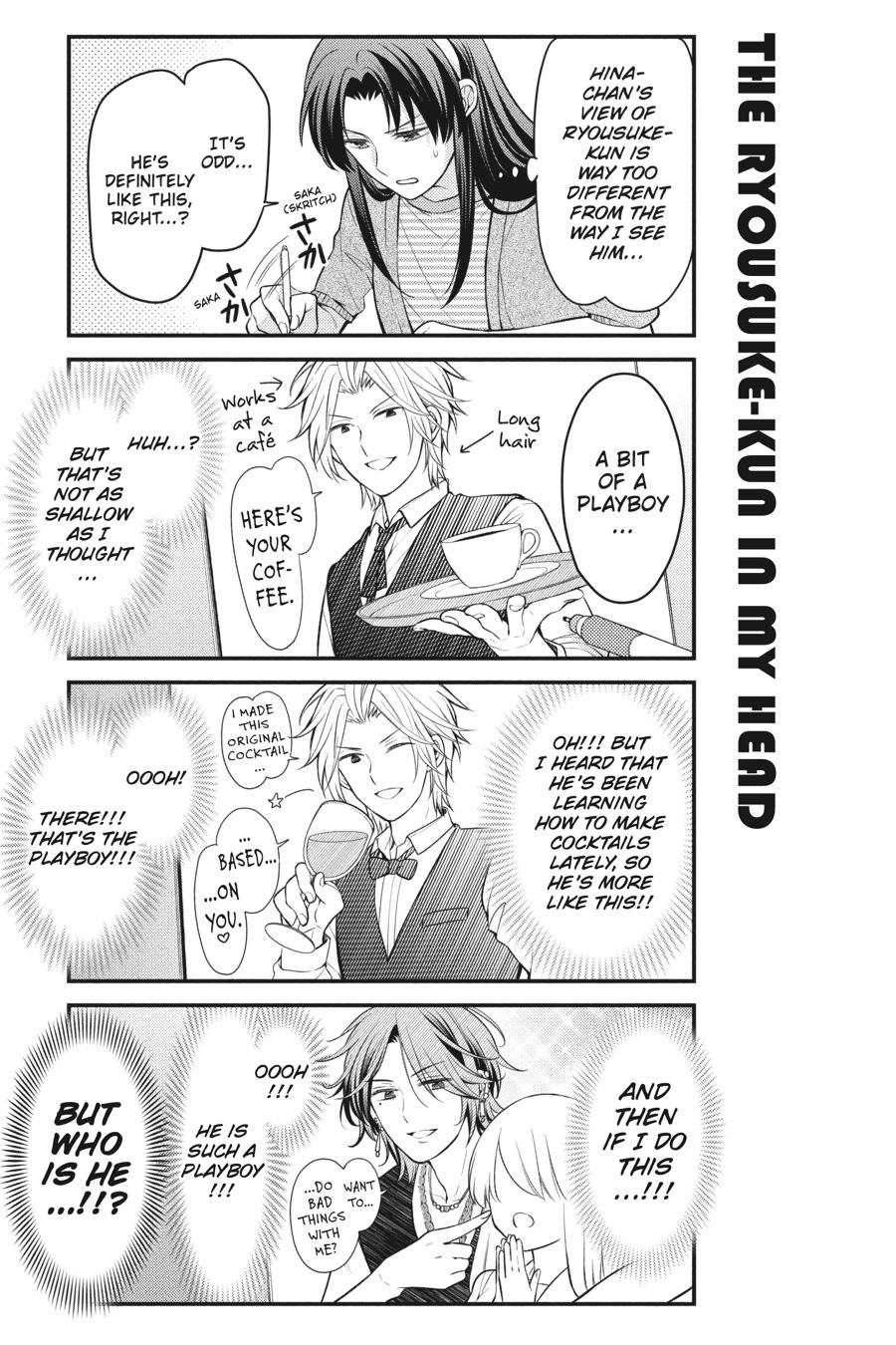 Monthly Girls’ Nozaki-kun Chapter 122 — page 3