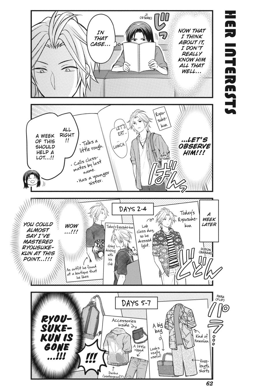 Monthly Girls’ Nozaki-kun Chapter 122 — page 4