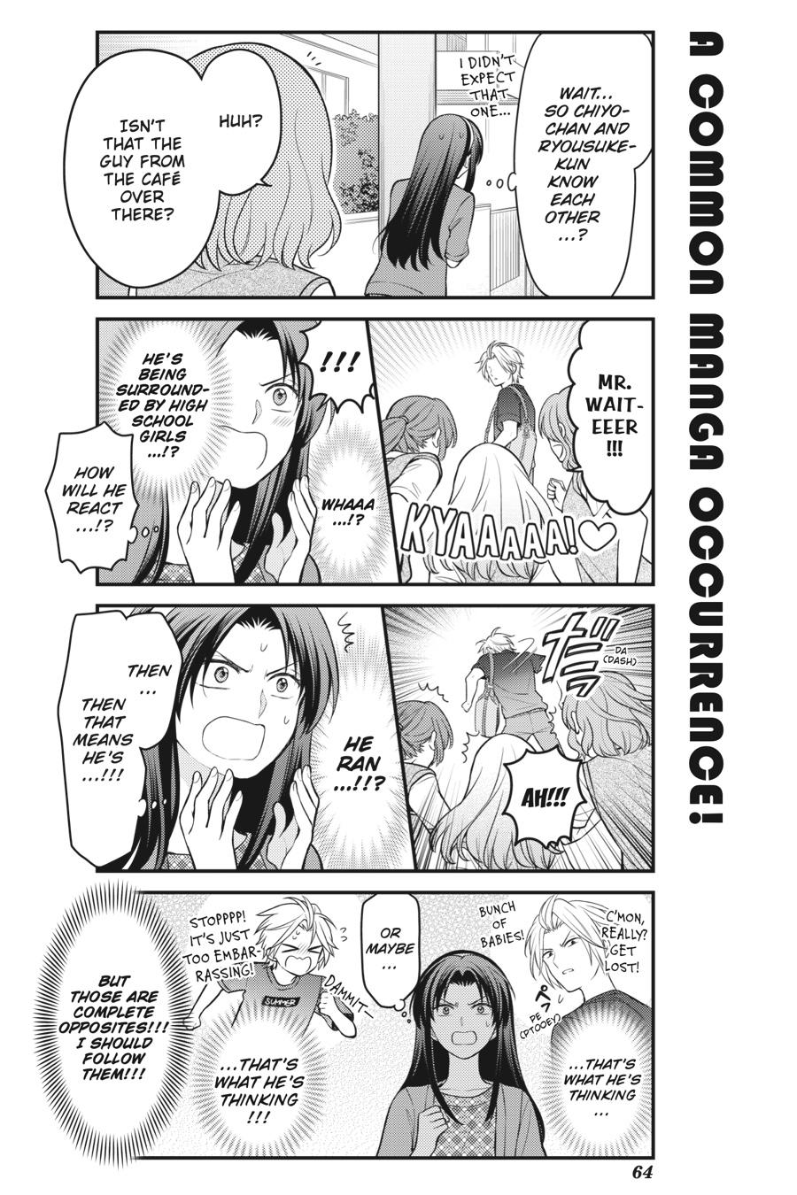 Monthly Girls’ Nozaki-kun Chapter 122 — page 6