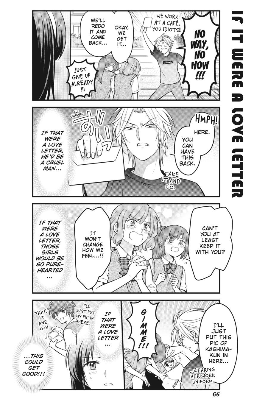 Monthly Girls’ Nozaki-kun Chapter 122 — page 8