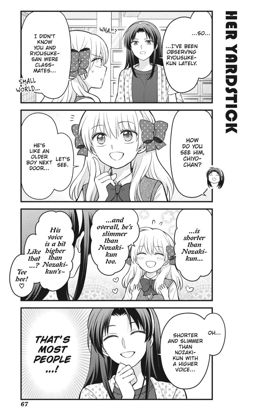 Monthly Girls’ Nozaki-kun Chapter 122 — page 9