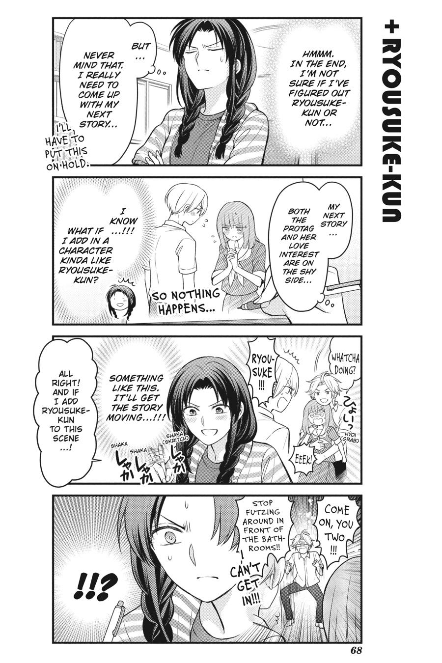 Monthly Girls’ Nozaki-kun Chapter 122 — page 10