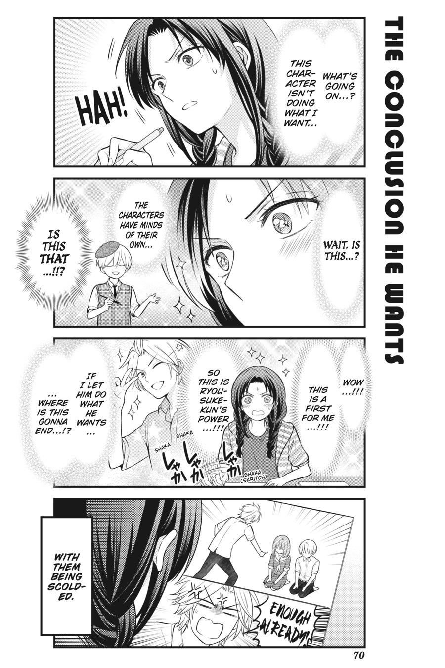 Monthly Girls’ Nozaki-kun Chapter 122 — page 12