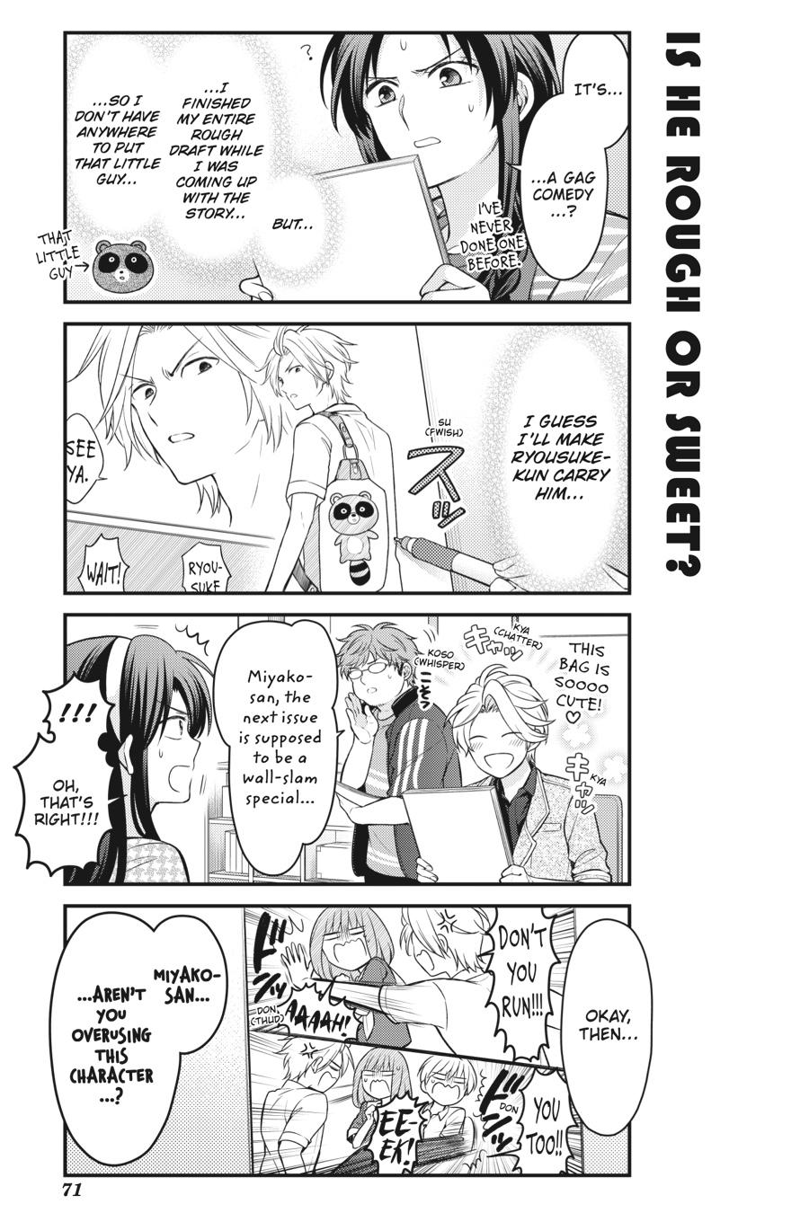Monthly Girls’ Nozaki-kun Chapter 122 — page 13