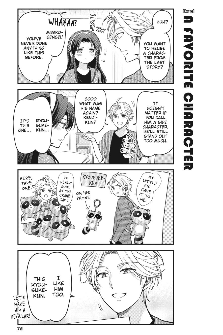 Monthly Girls’ Nozaki-kun Chapter 122 — page 17