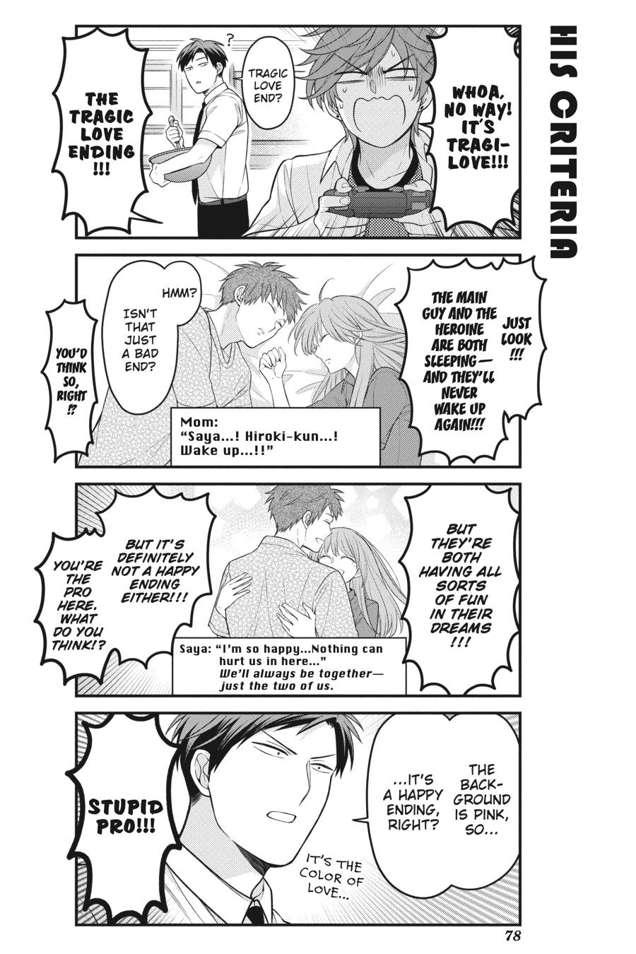Monthly Girls’ Nozaki-kun Chapter 123 — page 2