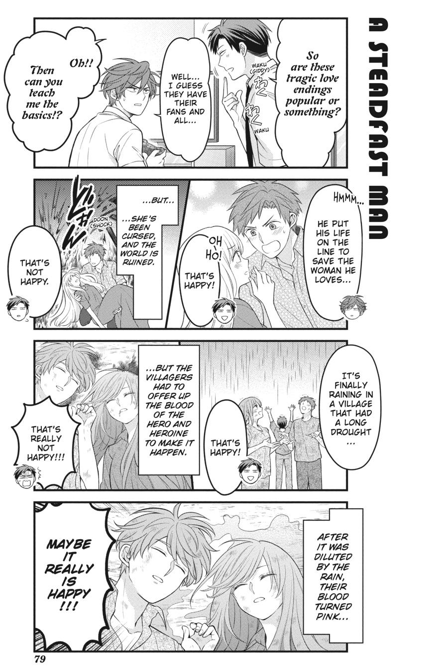 Monthly Girls’ Nozaki-kun Chapter 123 — page 3