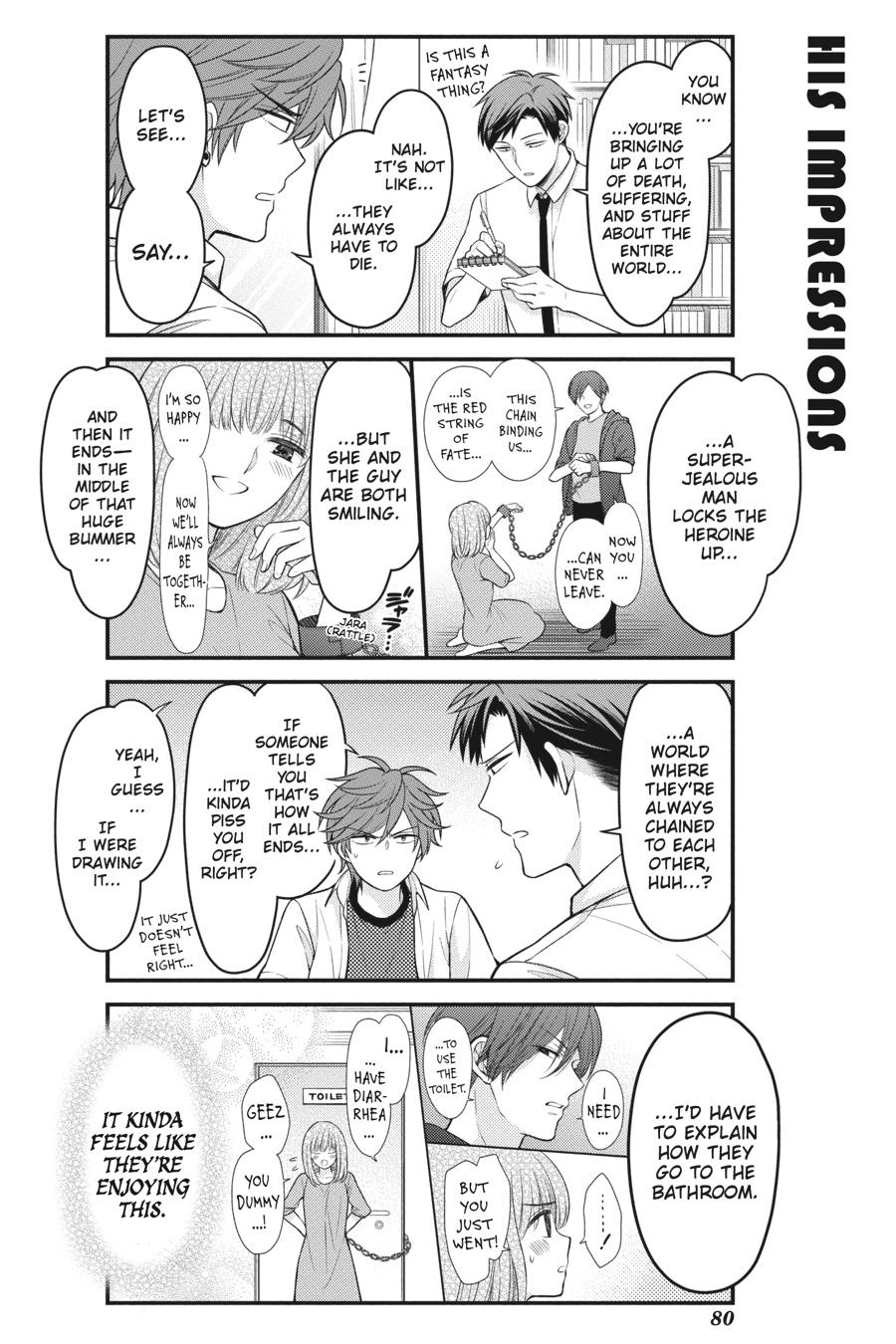 Monthly Girls’ Nozaki-kun Chapter 123 — page 4