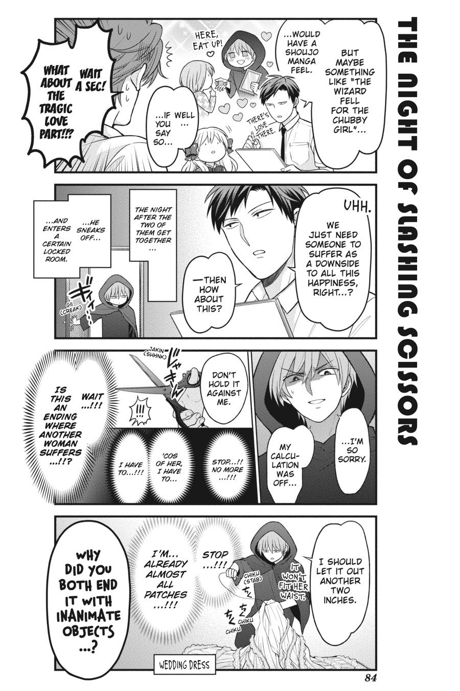 Monthly Girls’ Nozaki-kun Chapter 123 — page 8