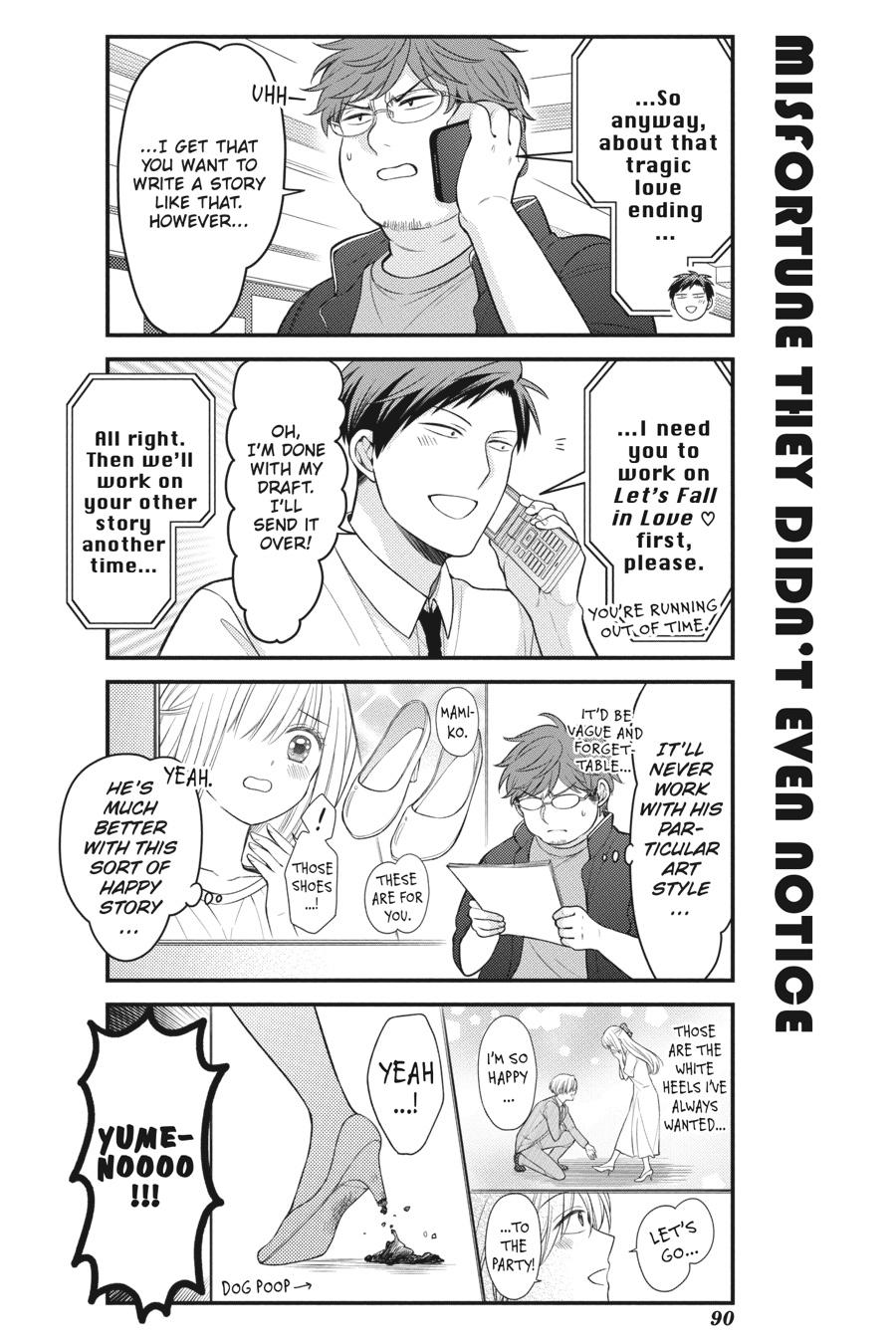 Monthly Girls’ Nozaki-kun Chapter 123 — page 14
