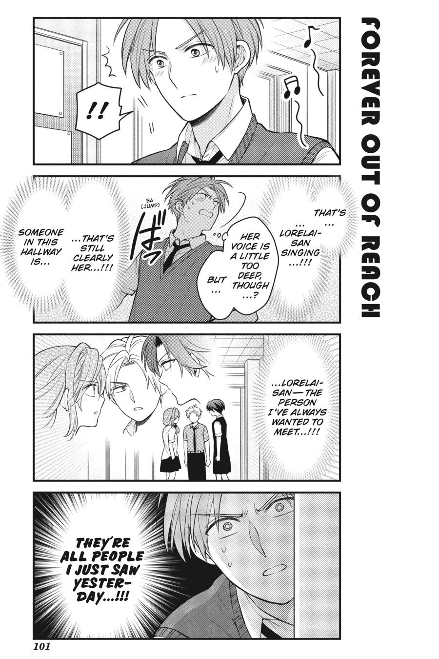 Monthly Girls’ Nozaki-kun Chapter 124 — page 7