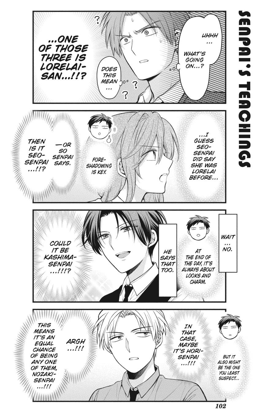 Monthly Girls’ Nozaki-kun Chapter 124 — page 8