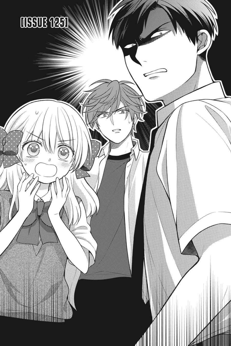 Monthly Girls’ Nozaki-kun Chapter 125 — page 1