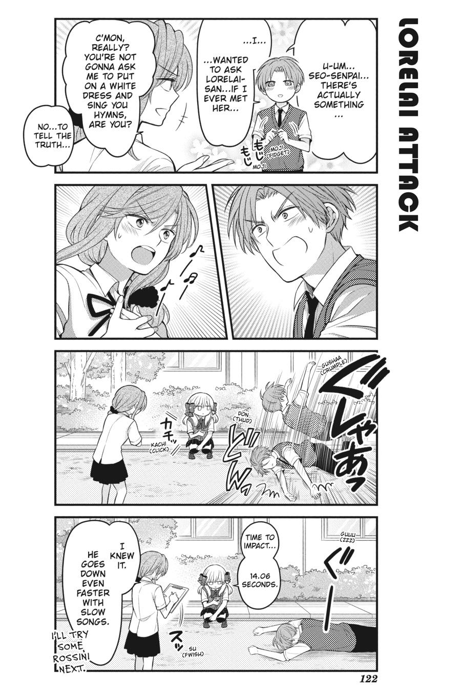 Monthly Girls’ Nozaki-kun Chapter 125 — page 12