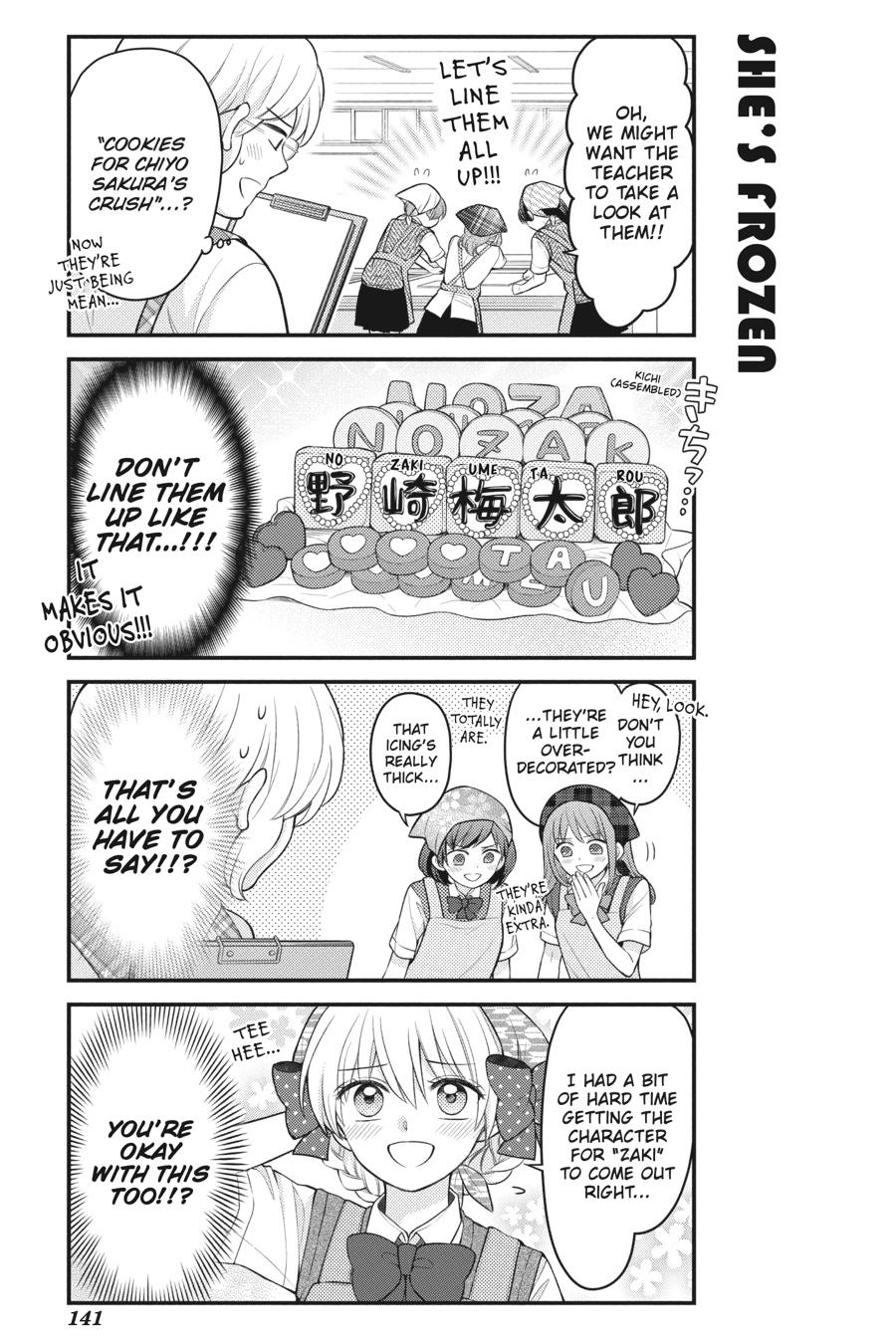 Monthly Girls’ Nozaki-kun Chapter 126 — page 13