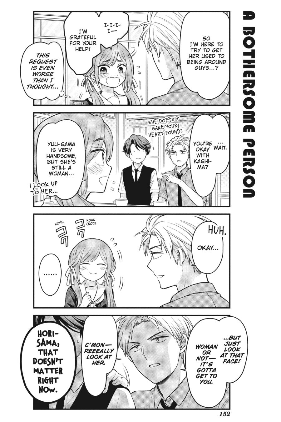 Monthly Girls’ Nozaki-kun Chapter 127 — page 6