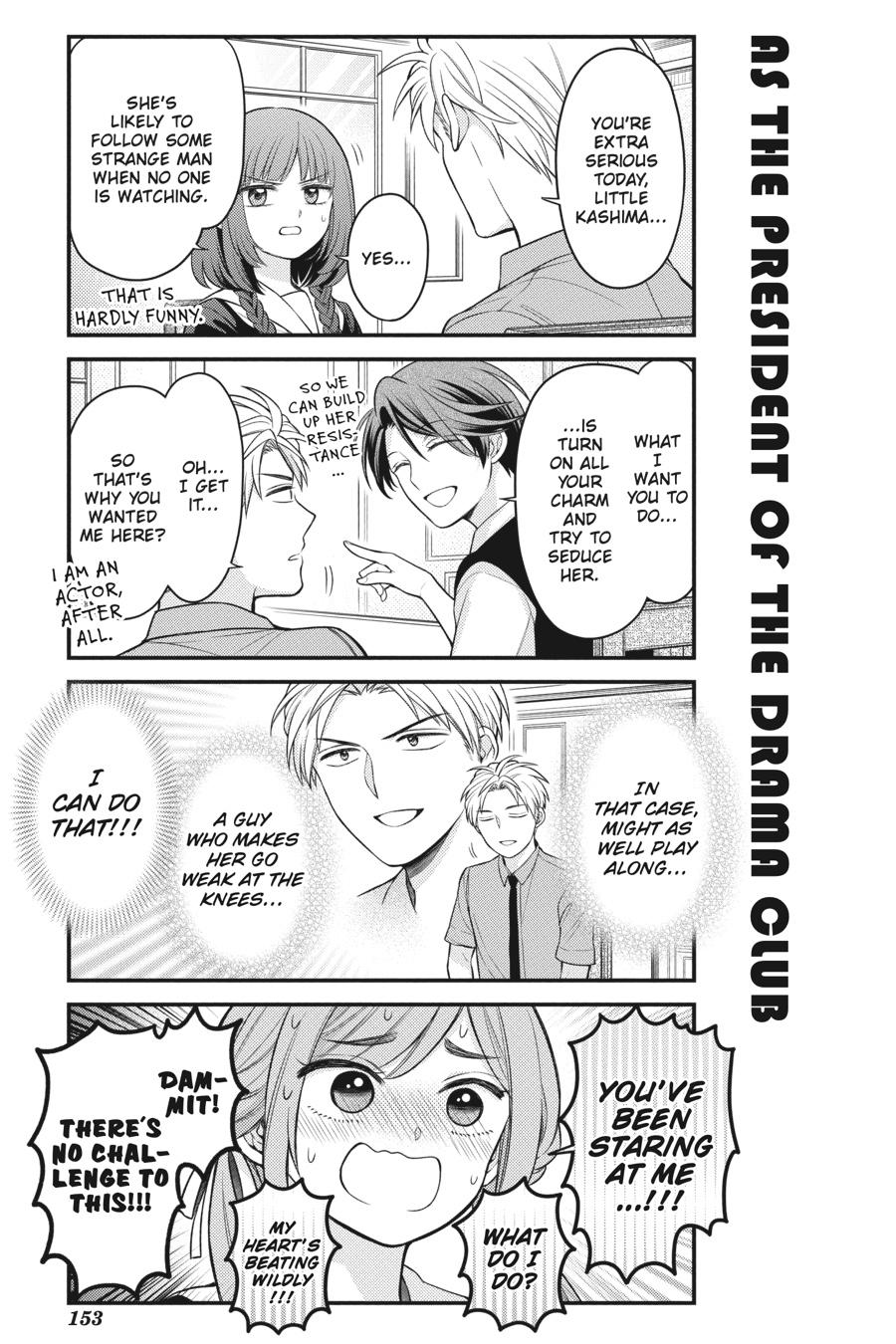 Monthly Girls’ Nozaki-kun Chapter 127 — page 7