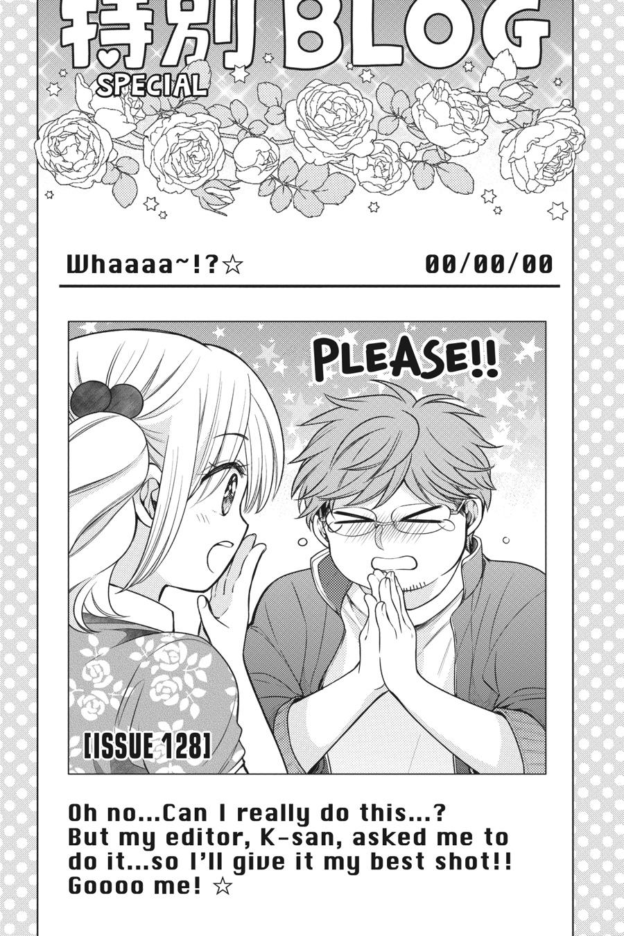 Monthly Girls’ Nozaki-kun Chapter 128 — page 1