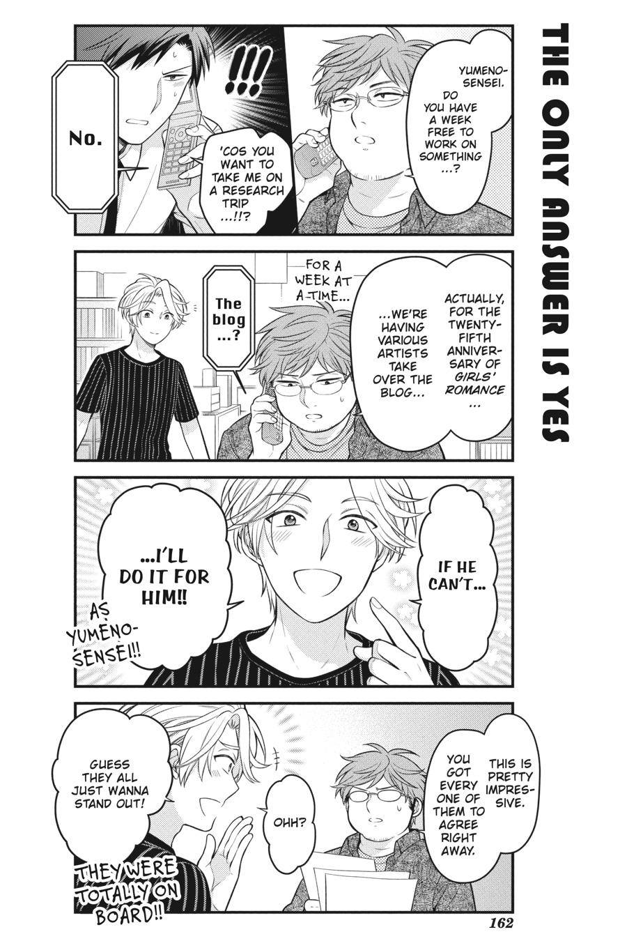 Monthly Girls’ Nozaki-kun Chapter 128 — page 2