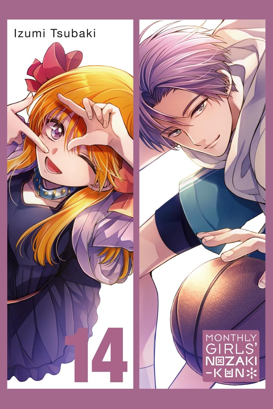 Monthly Girls’ Nozaki-kun Chapter 129 — page 2