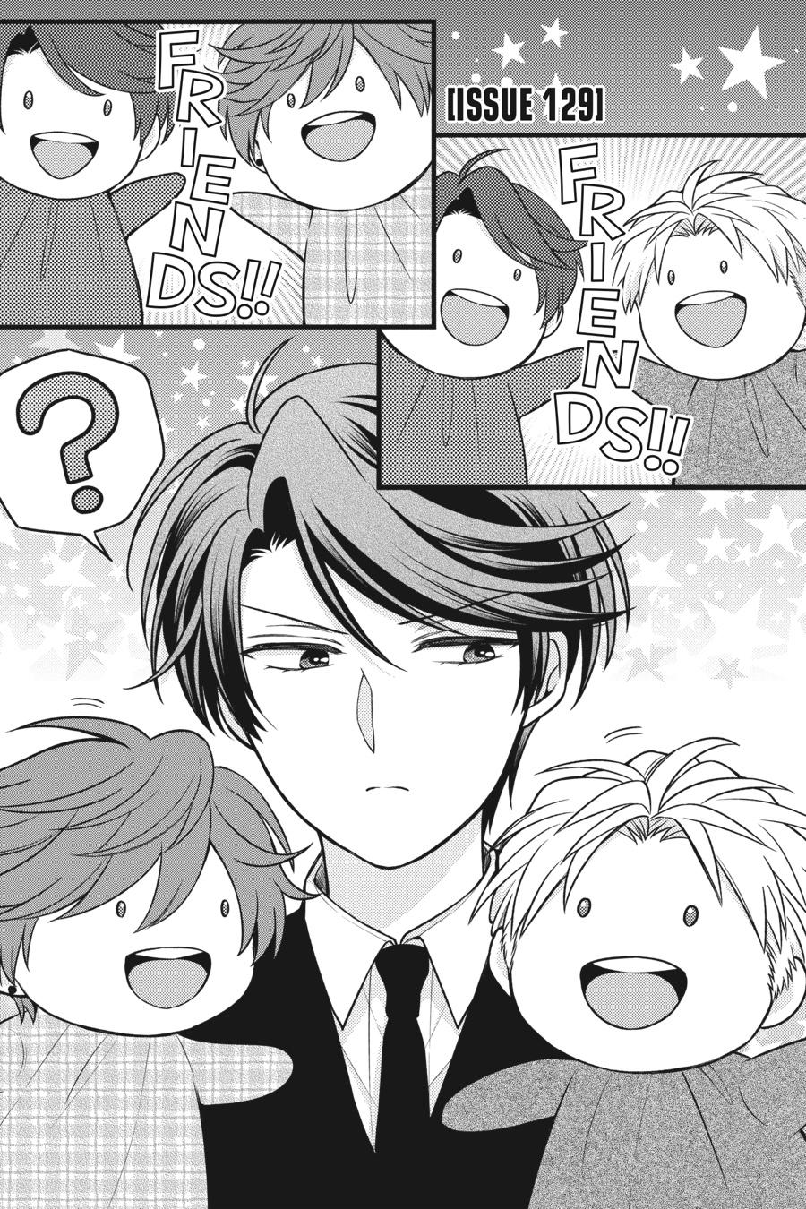 Monthly Girls’ Nozaki-kun Chapter 129 — page 4