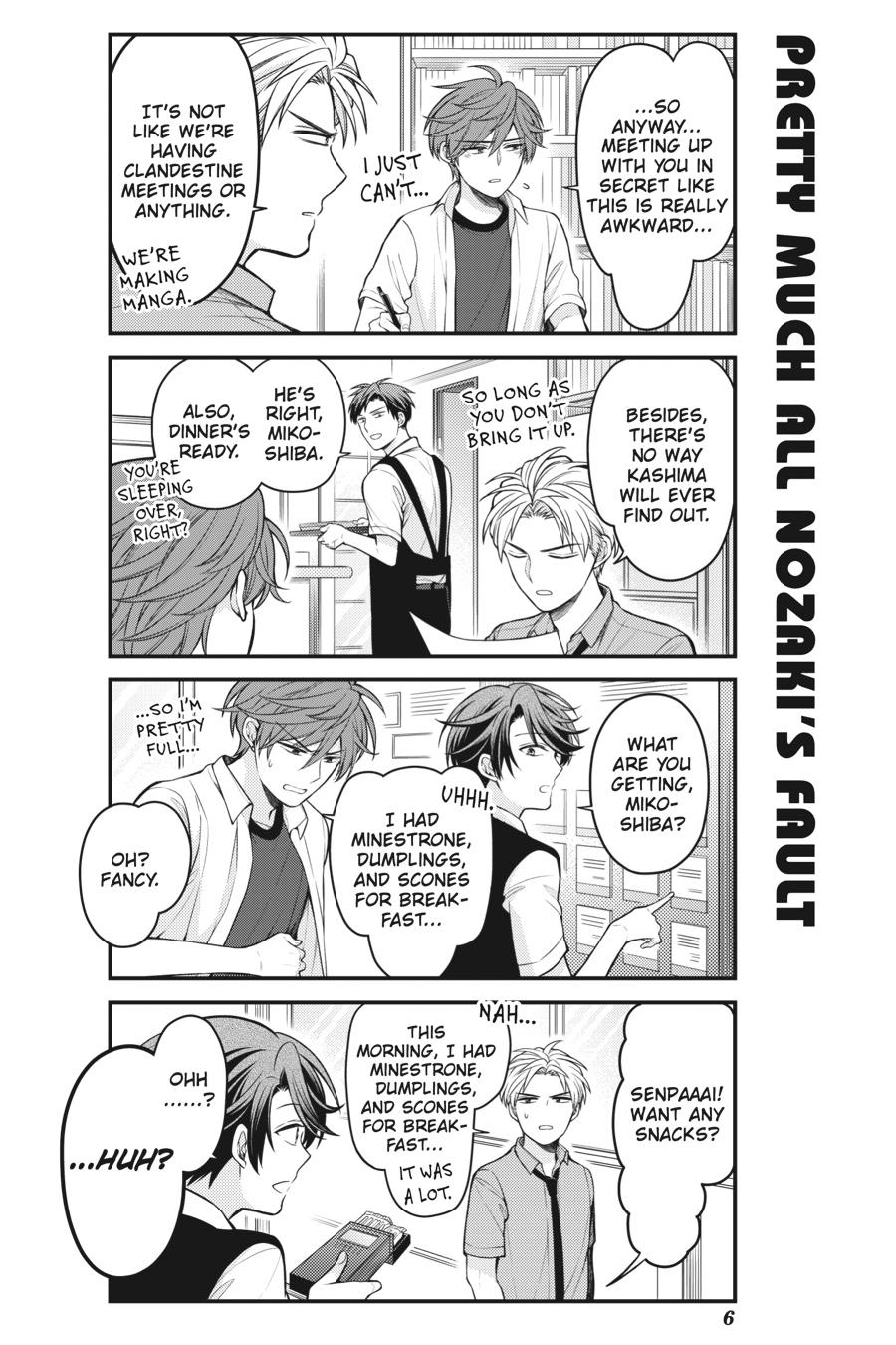 Monthly Girls’ Nozaki-kun Chapter 129 — page 7