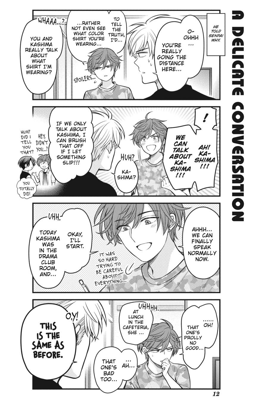 Monthly Girls’ Nozaki-kun Chapter 129 — page 13
