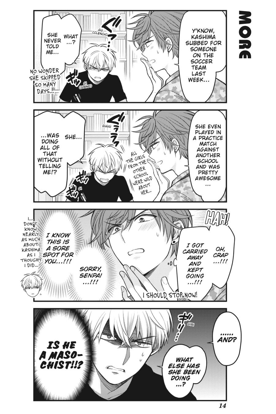 Monthly Girls’ Nozaki-kun Chapter 129 — page 15