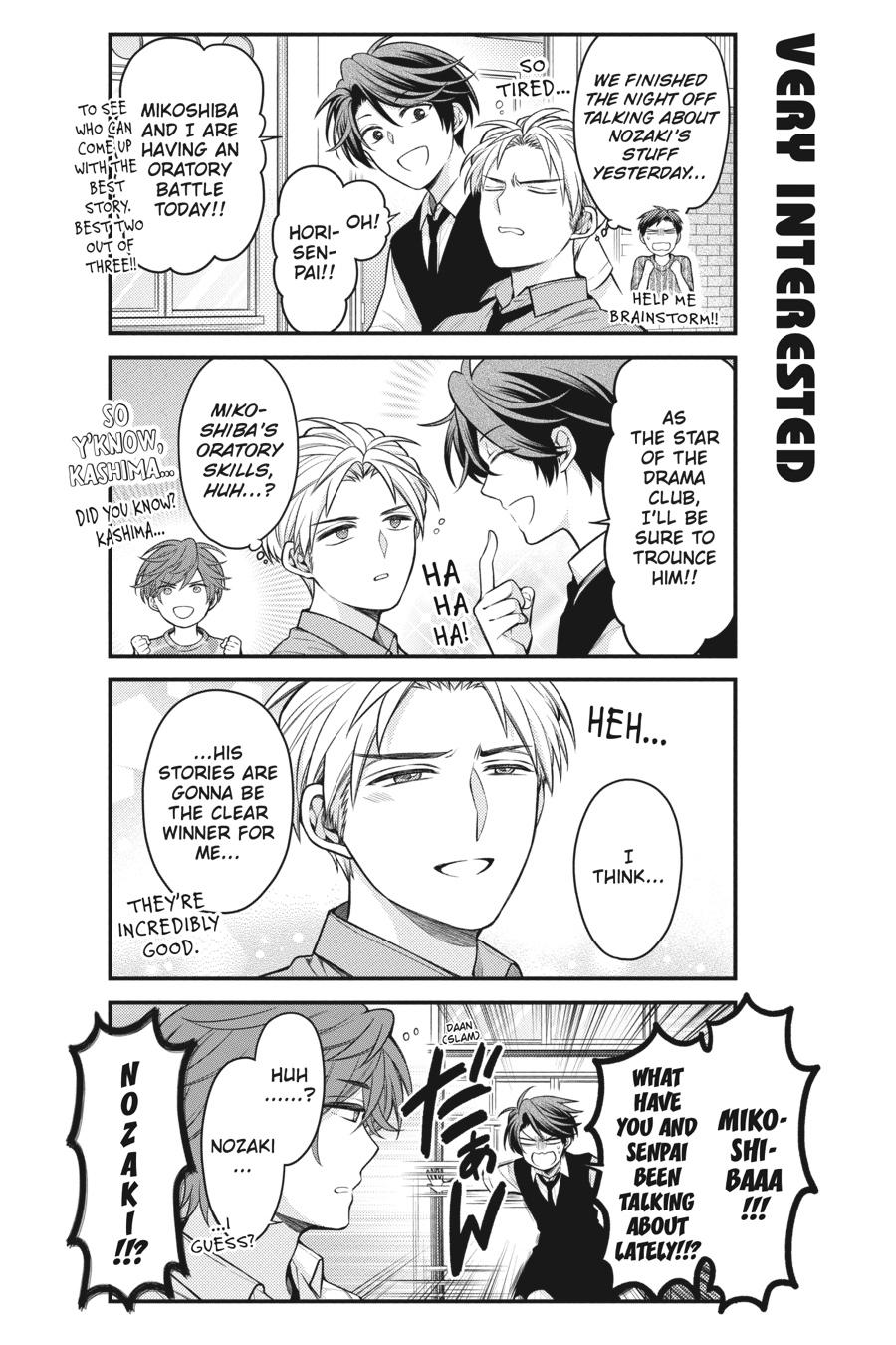 Monthly Girls’ Nozaki-kun Chapter 129 — page 17