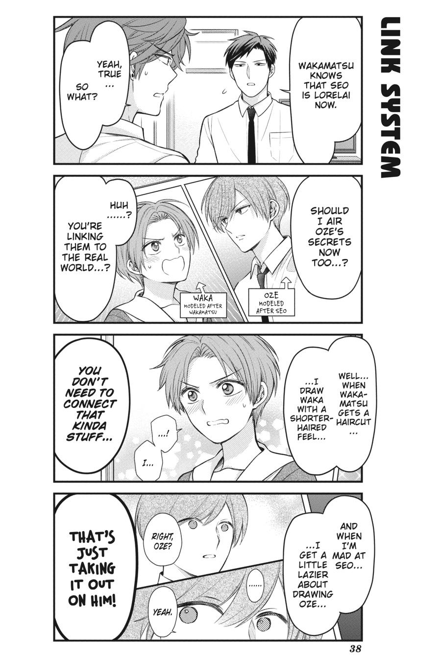 Monthly Girls’ Nozaki-kun Chapter 131 — page 2