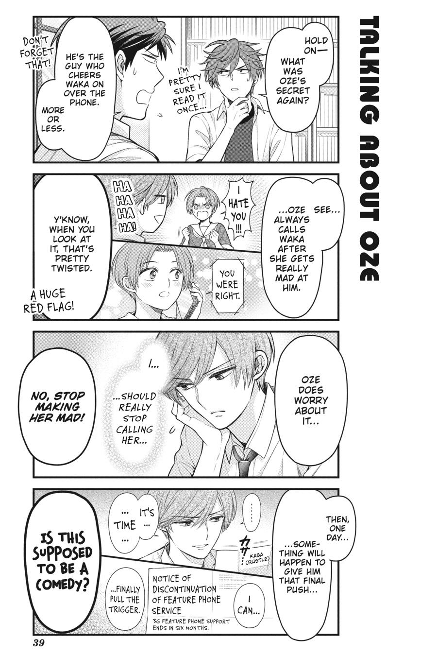 Monthly Girls’ Nozaki-kun Chapter 131 — page 3