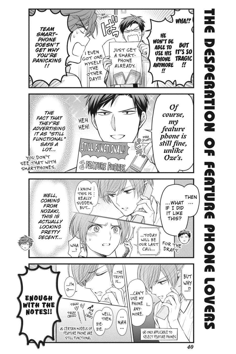 Monthly Girls’ Nozaki-kun Chapter 131 — page 4
