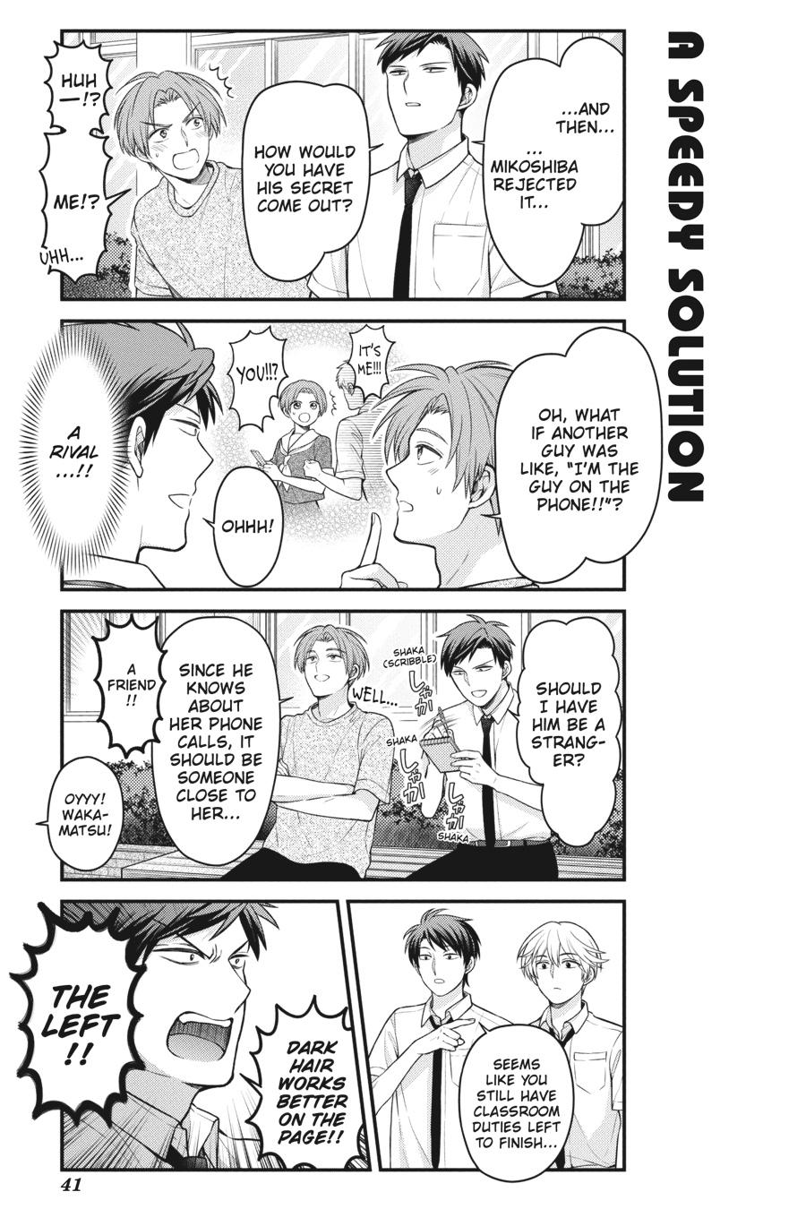 Monthly Girls’ Nozaki-kun Chapter 131 — page 5