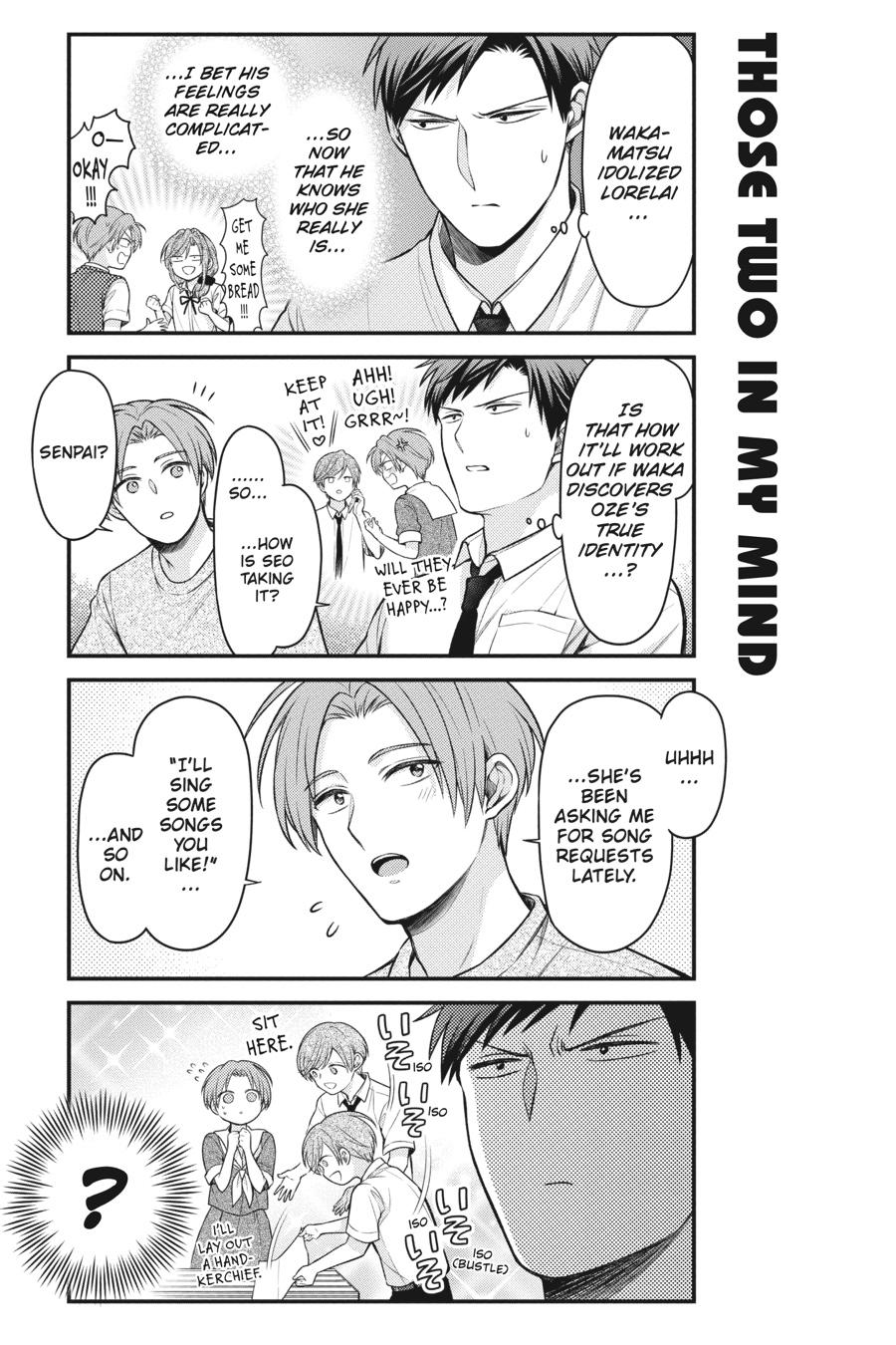 Monthly Girls’ Nozaki-kun Chapter 131 — page 7