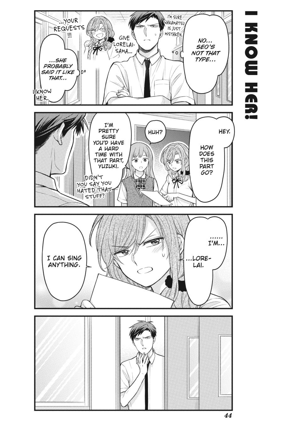 Monthly Girls’ Nozaki-kun Chapter 131 — page 8