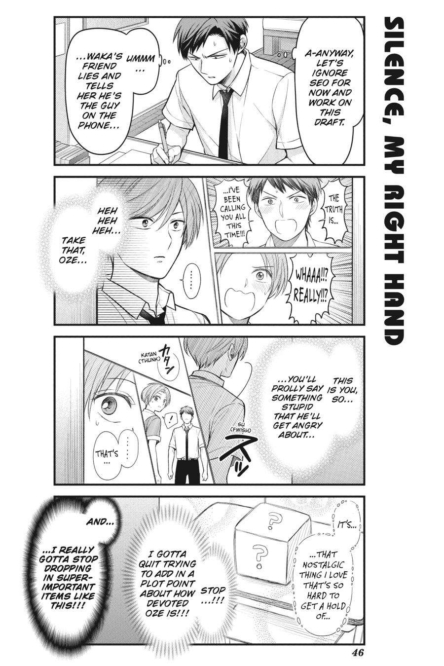 Monthly Girls’ Nozaki-kun Chapter 131 — page 10