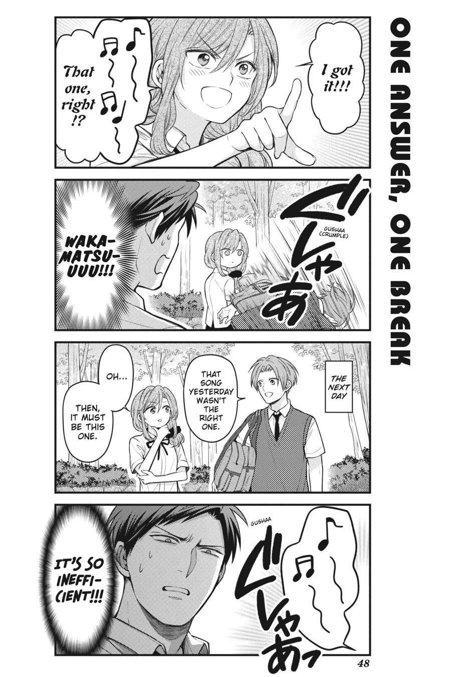 Monthly Girls’ Nozaki-kun Chapter 131 — page 12