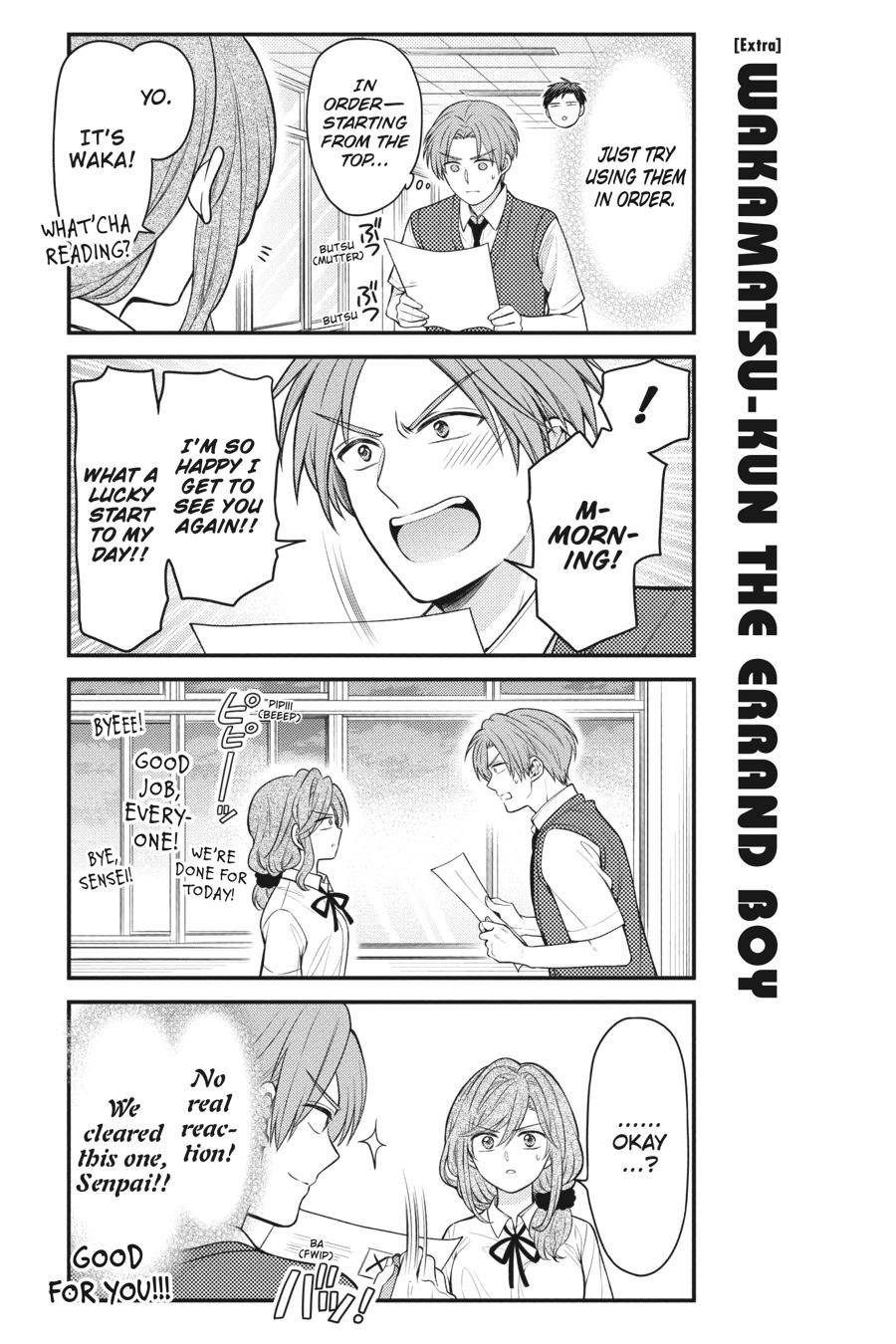 Monthly Girls’ Nozaki-kun Chapter 131 — page 17