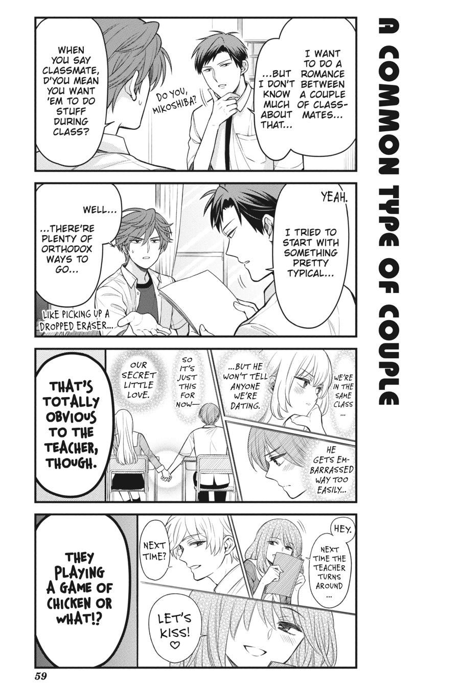 Monthly Girls’ Nozaki-kun Chapter 132 — page 3