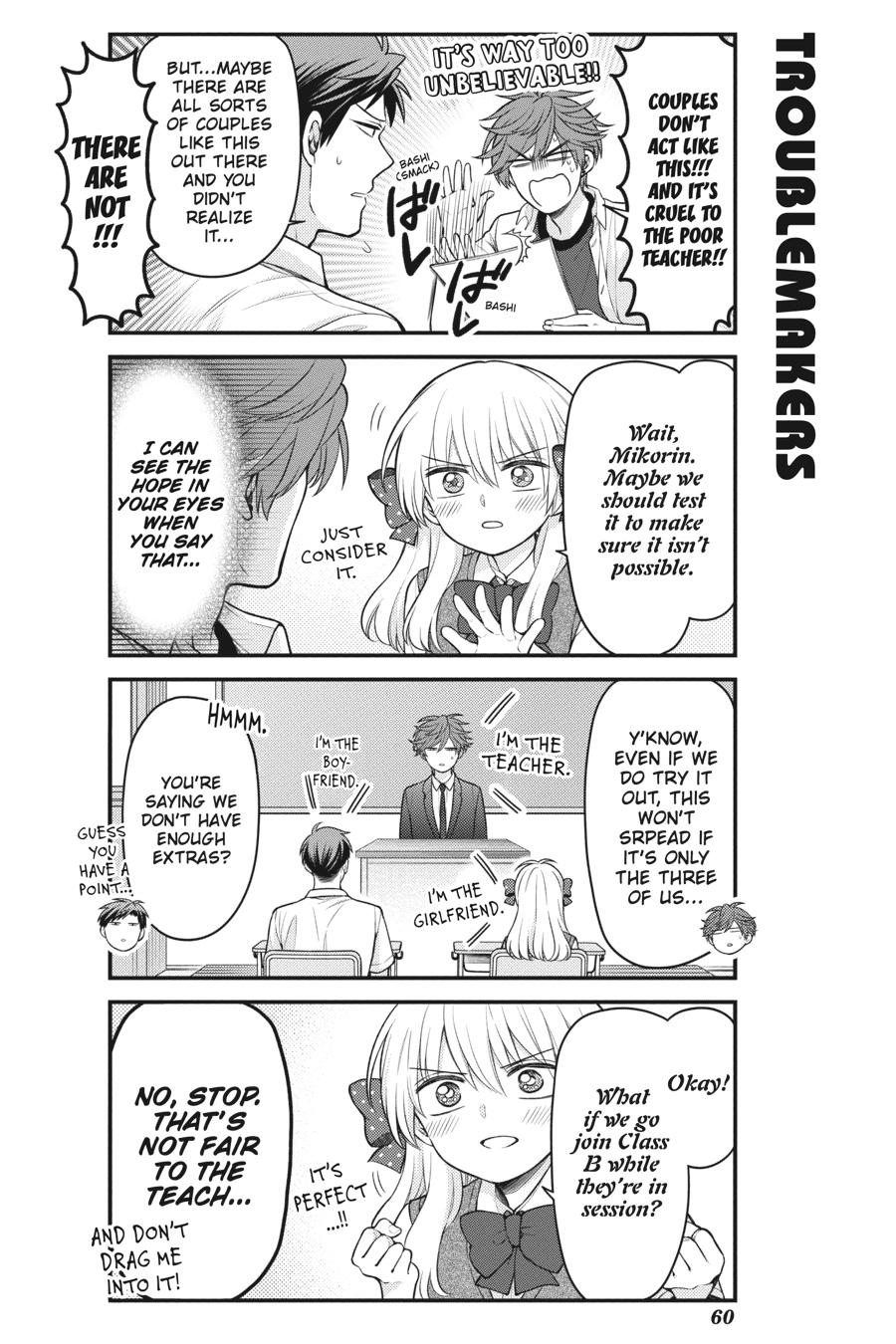 Monthly Girls’ Nozaki-kun Chapter 132 — page 4