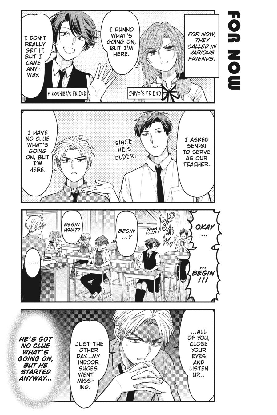 Monthly Girls’ Nozaki-kun Chapter 132 — page 5