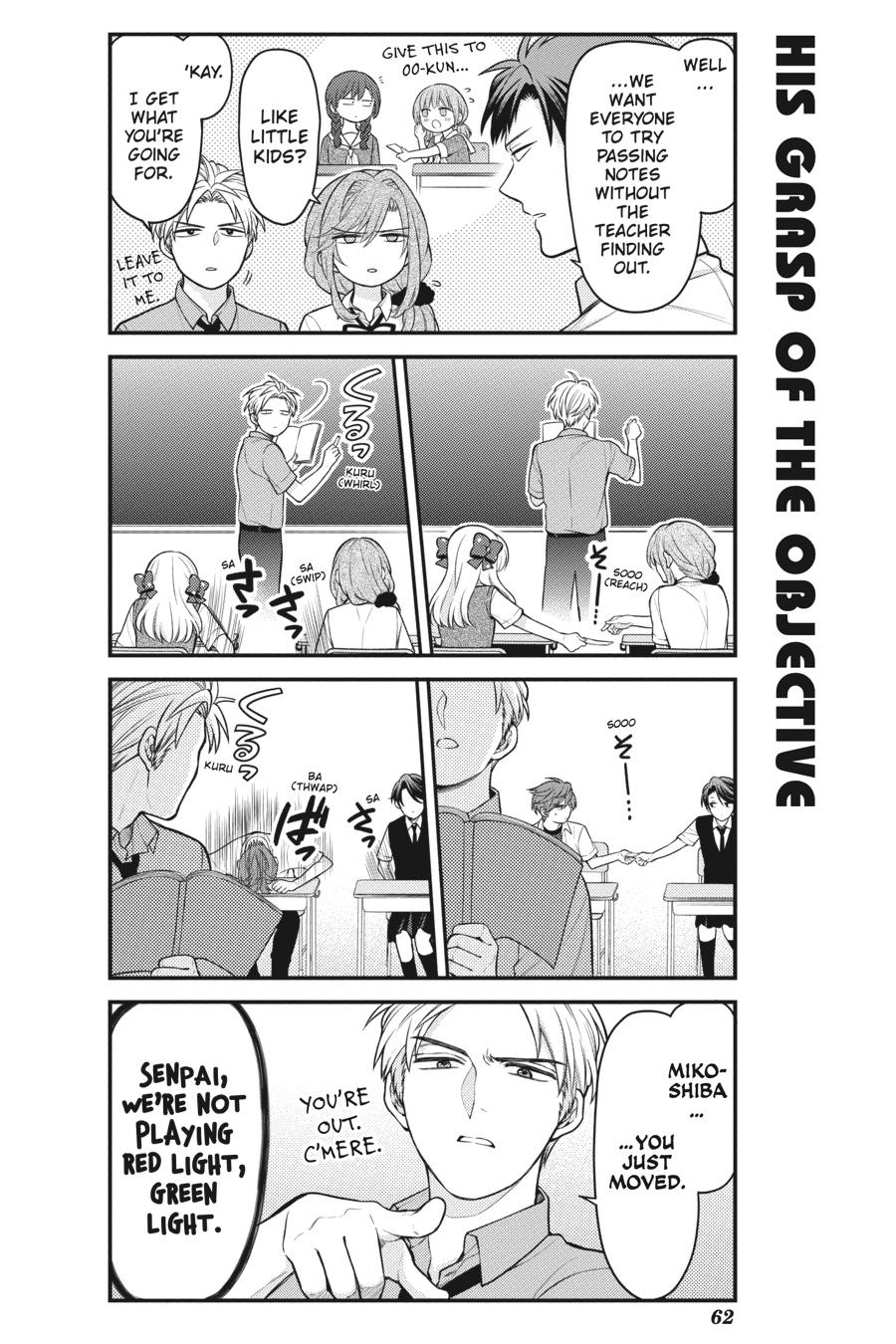 Monthly Girls’ Nozaki-kun Chapter 132 — page 6